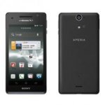 Xperia AX SO-01E:充電できない・電源が落ちる・再起動が起こる