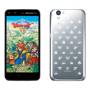 SH-01F DRAGON QUEST
