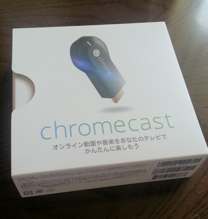 「Chromecast」を買ってみた!設定も簡単、dTV・dアニメ・YouTubeもテレビで見れる。