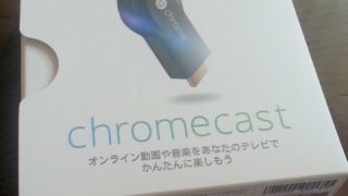 chromecast