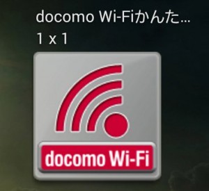 アイコン