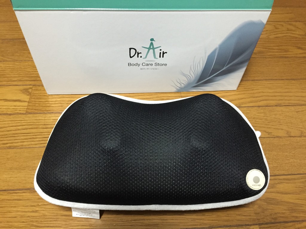 3Dマッサージピロー