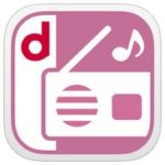 dヒッツが使えない不具合が発生中。iPhoneで「dヒッツ」を利用している方は確認!