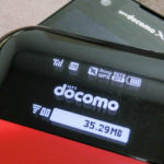 ネットをたくさん使いたいから「ドコモのモバイルWi-Fiルーター」を購入したいは間違い??