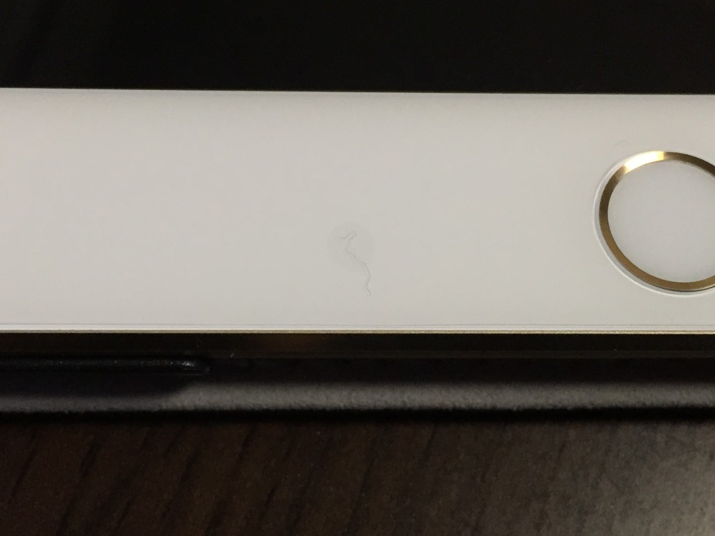 フィルムを張る方法4
