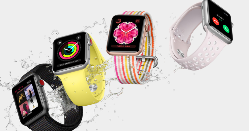 Apple Watch