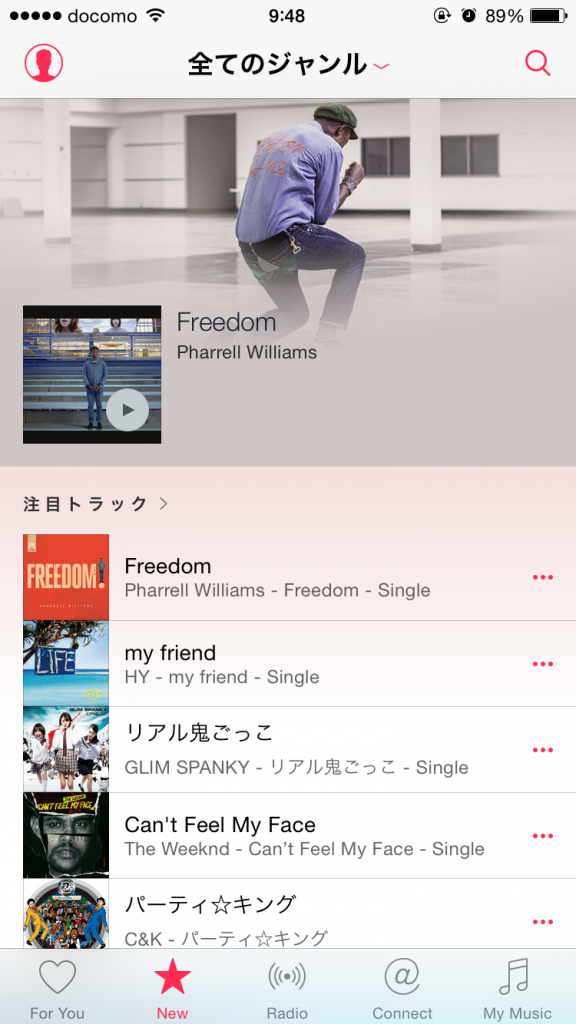 Apple Music