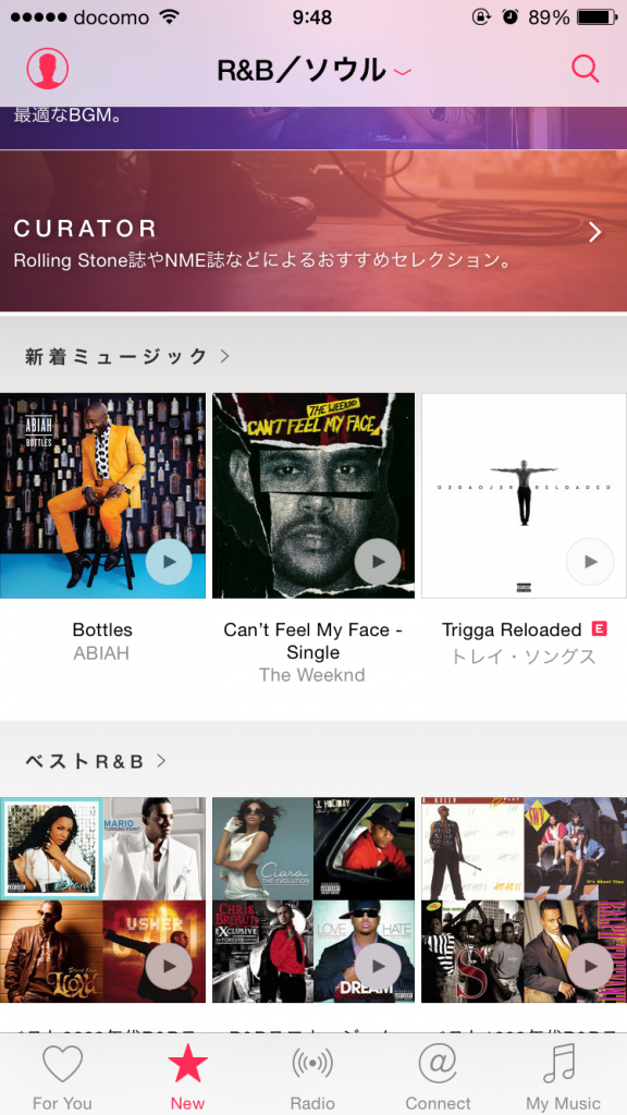 Apple Music2