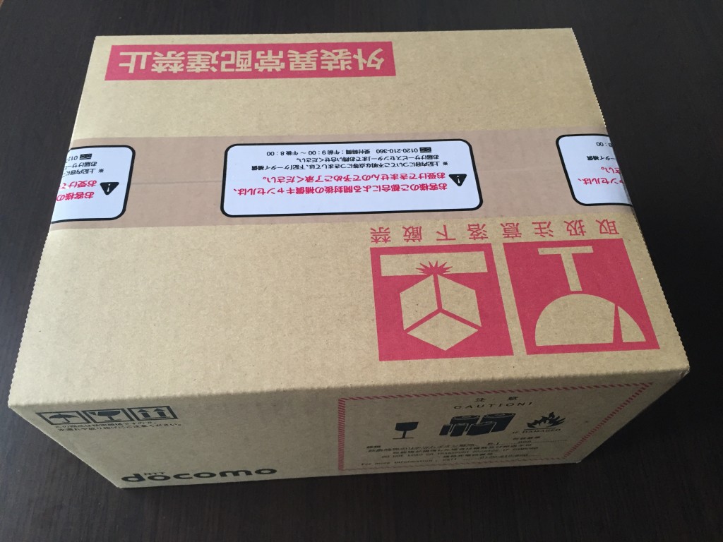 リフレッシュ品