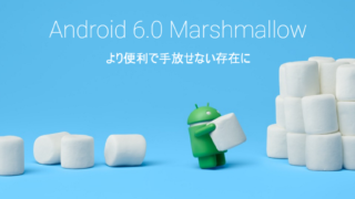 Android 6.0 Marshmallow