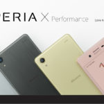 Xperia X Performance SO-04H「画面が回転しない」不具合が発生中。