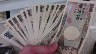 下取り