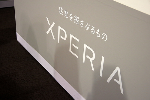 Xperiaシリーズでタッチパネル不良が多発。破損がなければ無償修理も可能。
