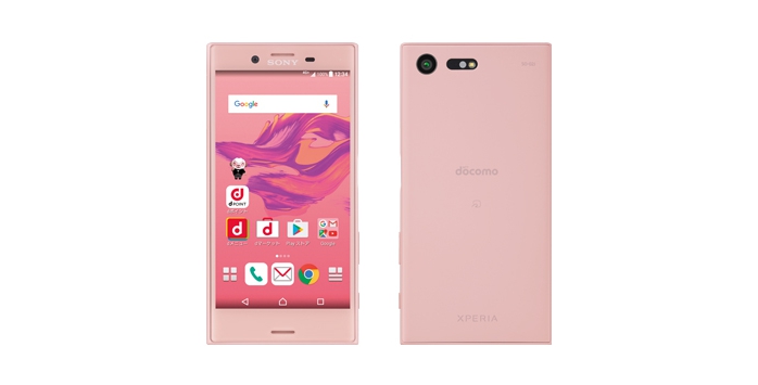 softpink