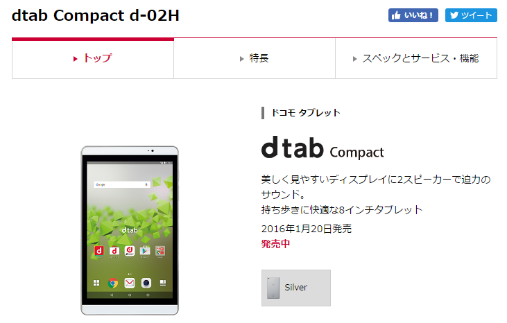 d-02H