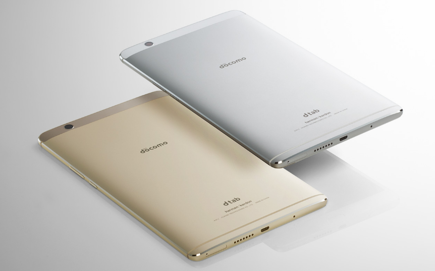 dtab Compact d-01J