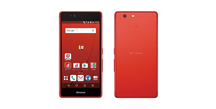 F05J_Red