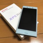 どうして「端末購入サポート」でスマホを買うのがお得で賢いことなのか伝えたい。