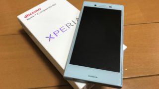 Xperia X Compact SO-02J