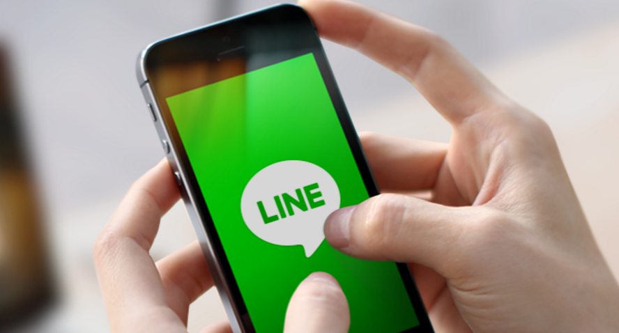 LINE