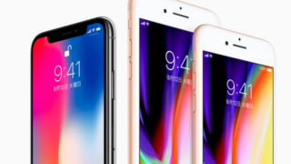iPhone X