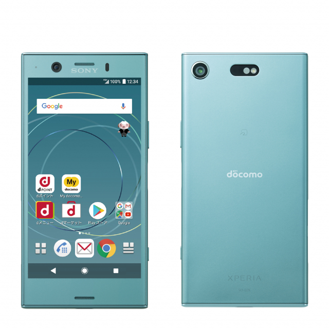 HorizonBlue
