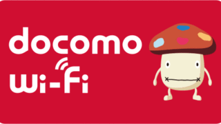 docomo Wi-Fi