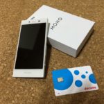 毎月の料金が0円になる「docomo with」の裏技が使えなくなるので新規契約で買ってきた。