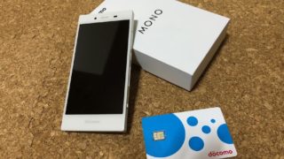 MONO MO-01K