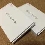 本体一括0円でタブレットを購入する。あなたにも知っておいてほしいお得な購入方法。