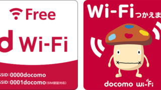 d wi-fi