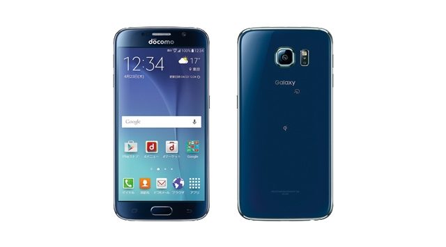 SC-05G_BlackSapphire