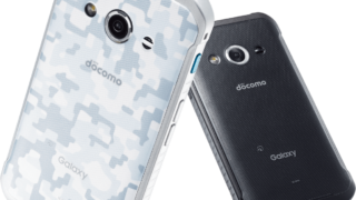 Galaxy Active neo SC-01H