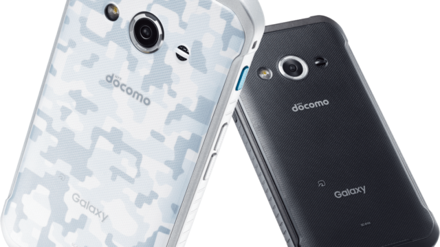 Galaxy Active neo SC-01H