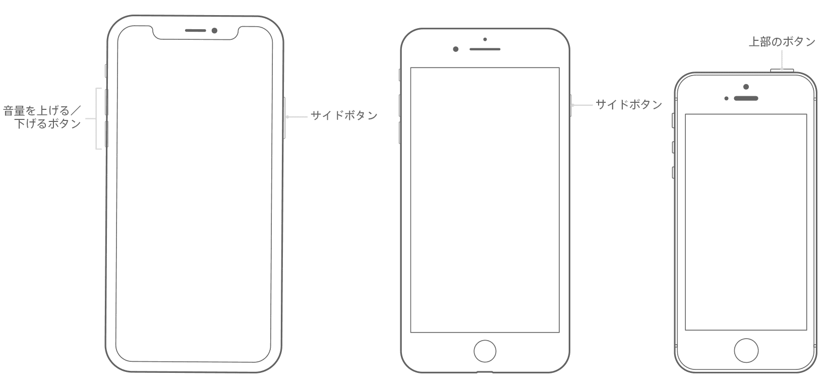 切れ ない 電源 iphone iPhoneの電源が切れない！オフにできない時の対処法とは？｜オリラボマガジン