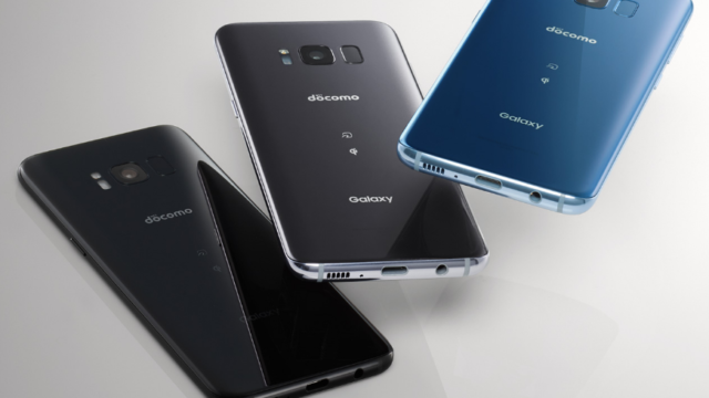 Galaxy S8 SC-02J