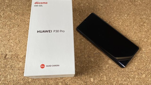 HUAWEI P30 Pro HW-02L