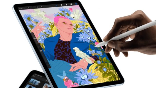 iPad Air（第4世代）