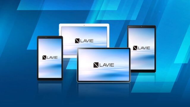 LAVIE