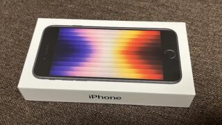 iPhone SE(第3世代)