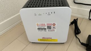 レピーター